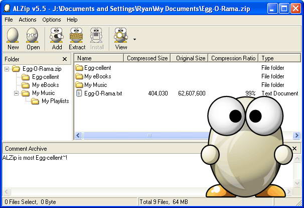 ALZip v9.6 汉化版图1