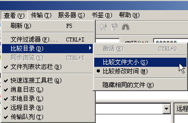 FileZilla