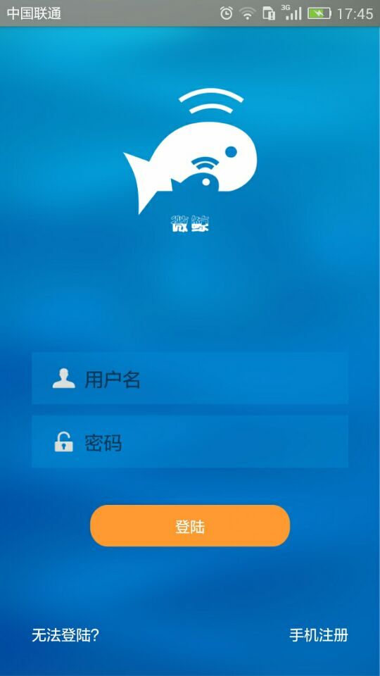 微鲸官方下载 v2.0.1 安卓版图1