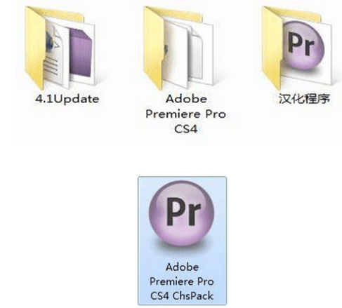 Premiere CS4|Adobe Premiere Pro CS4 (免序