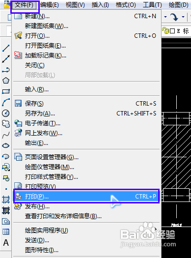 gdp怎么转换为dwg_cad图如何转换成GDP图(2)