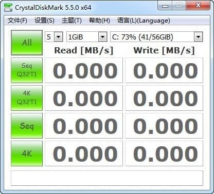 CrystalDiskMark(硬盘测试软件) v6.0.2 绿色中文版(含x64)图1