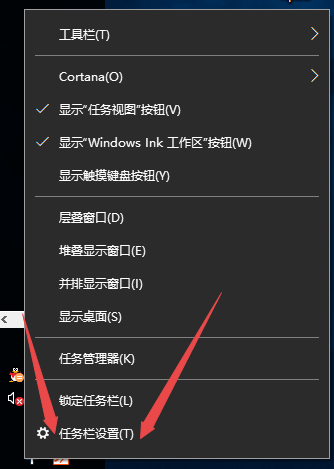 台式电脑如何调整桌面图标大小-调整桌面图标大小可以右键单击什么菜单来调整