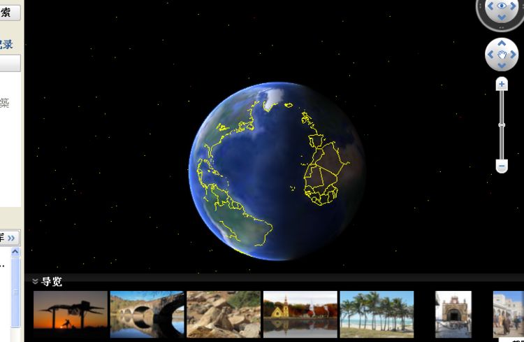 起点软件下载 教育教学 天文地理 google earth(谷歌地球) v7.3.