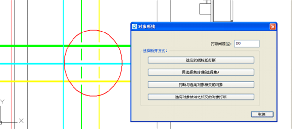 cad2018教程