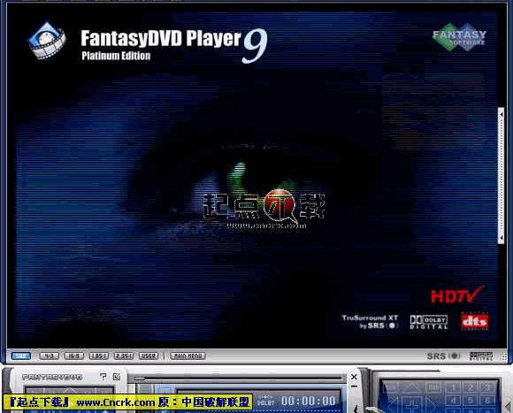 FantasyDVD Player Platinum V9.60.0207 多国语言特别版图1