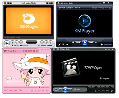KMPlayer 14款中文皮肤+两款Vista透明风格中文皮肤图1