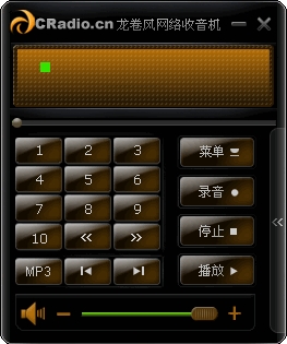 龙卷风网络收音机 V3.35.1204.2201 不带广告绿色免费版图1