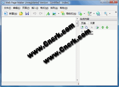 Web Page Maker V3.1.2 汉化绿色特别版图1