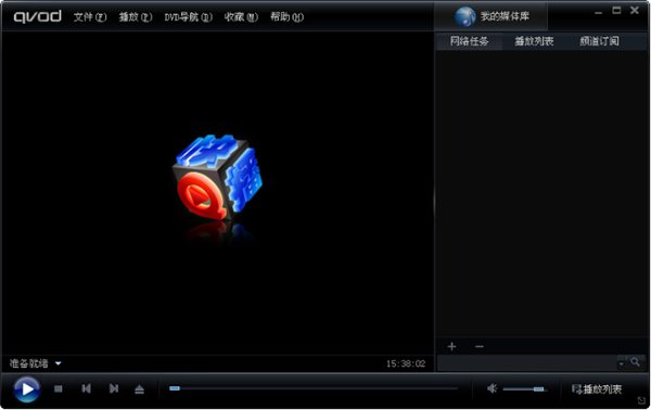 快播3.5不升级版 官方增强版图1
