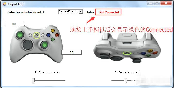 绿色软件联盟破解软件尽在起点下载 单机游戏