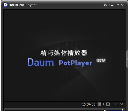 potplayer播放器_potplayer v1.7.