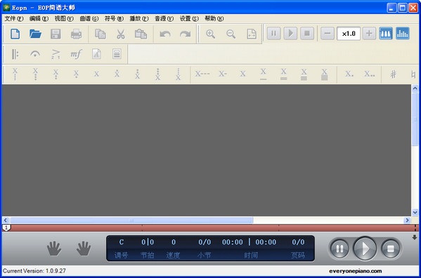 eop简谱大师下载