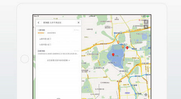 百度地图ipad版