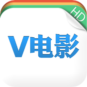 V电影iPhone版 4.0 官方版最新版