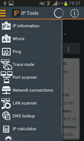 IP Tools v6.6 安卓版