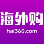 Hai360下载 v2.30 安卓版