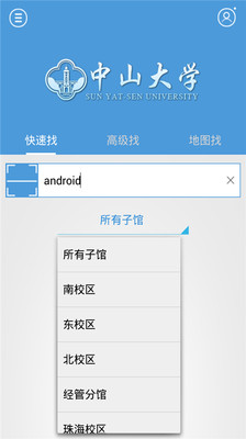 找本书app v4.33.3 官方版最新版