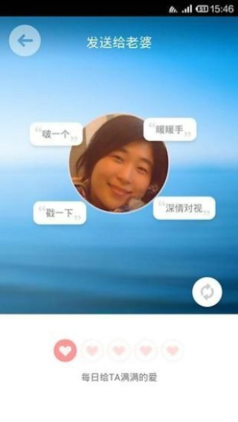 小花生app下载 v3.6.1 安卓版