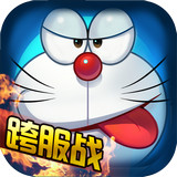 乱斗奇兵 v1.50.1 破解版