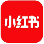 小红书购物笔记ios版 v5.38 官方最新版