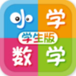 小萌数学院下载 v2.0.2 安卓版