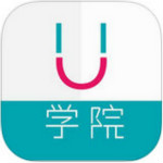 U学院app V1.0 iPhone版