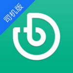 UTo司机端ios v3.1.1 iPhone版