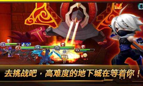 魔灵召唤天空之役手游 v1.8.0 安卓版