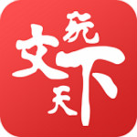 文玩天下app v2.0.2 安卓版