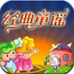 Baby Song儿歌动画精选下载 v5.9 安卓版