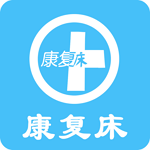 康复床app v1.0.0 安卓版