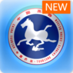 中国旅游质监执法下载 v1.5.3 安卓版