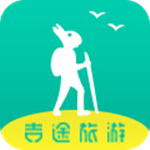 吉途旅游 v1.0.4 安卓版