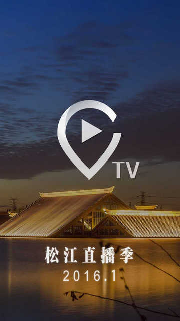 身边TV v1.0.0 安卓版