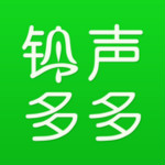 铃声嘟嘟app V1.0.0 iPhone版