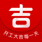 吉工家app V2.1.1 iPhone版