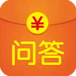 有奖问答app v4.4.0 安卓版