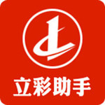 立彩助手app v1.1.1 安卓版