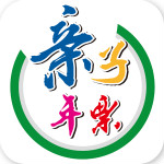 亲子年票app v1.9 安卓版