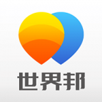 世界邦行程大师app v5.2.0 安卓版