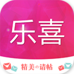 乐喜婚礼 v3.6.2 安卓版