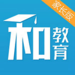 重庆和教育家长版 v4.1.2 iPhone版