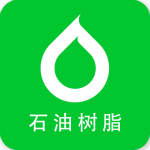 石油树脂app下载 v1.0.0 安卓版