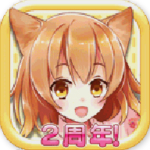 猫耳幸存者手游 v1.65 安卓版