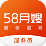 58月嫂服务版app下载 v1.2.1 安卓版