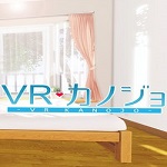 VR女友免VR设备补丁 免费版