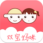 双宝妈咪下载 v1.0.0.0 安卓版