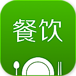 有赞餐饮下载 v1.9.0 安卓版