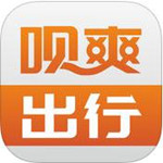 呗爽出行app v1.4.3 iOS版